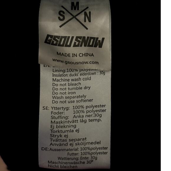 New Gsou Snowsuit Women's Size L Brown Black Waterproof Ski Snowboarding Hood - Picture 9 of 12